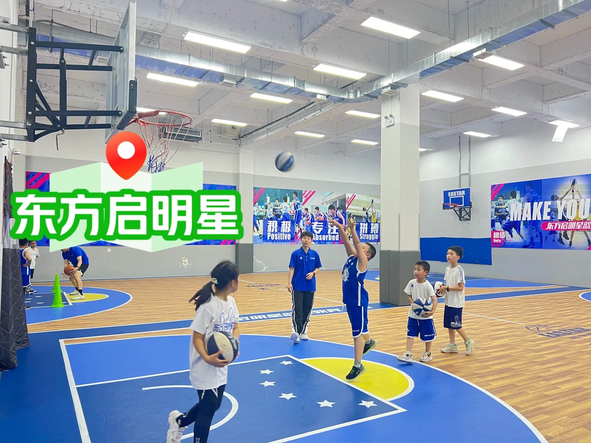 儿童篮球基本功训练内容包括_1